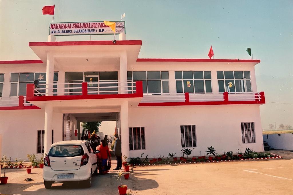 maharaja surajmal holy academy - front view